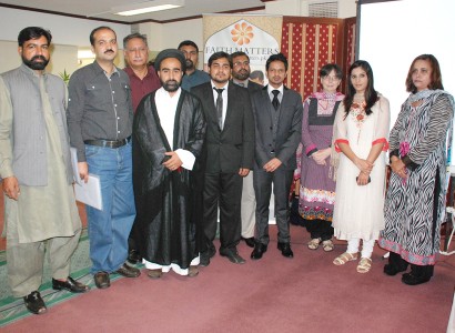 Launch of New Interfaith Project in Lahore by Faith Matters