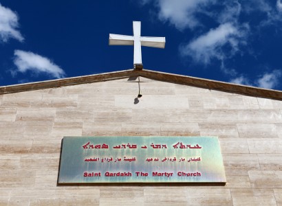The Attack on Christians in North West Iraq is an Affront to All Muslim Communities