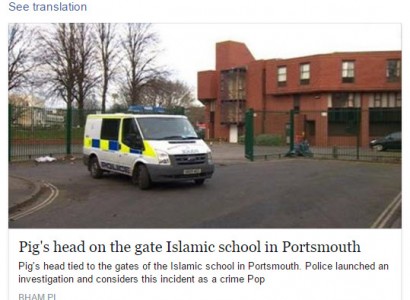 ‘Poland – Birmingham’ Facebook Page Shows that Some Poles Need to Curb Their Prejudice