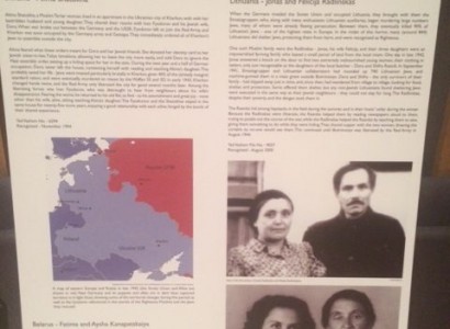 Holocaust Museum in the United States Accepts Righteous Muslims Exhibition Boards