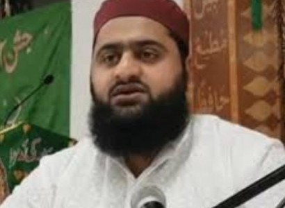 UK: Imam Muhammad Yasir Ayub openly promotes sectarianism