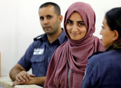 Israel frees Turkish woman after charging her with aiding Hamas