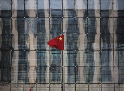 China: Newspaper blames West for encouraging Xinjiang extremists