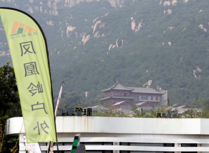 China: Buddhist monk master resigns after sexual misconduct allegations