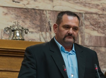 European Parliament member in Greek court for criminal trial